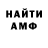 МЕТАДОН VHQ GhettoBagel