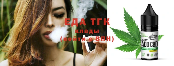 прущая мука Абинск