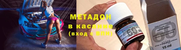 прущая мука Абинск