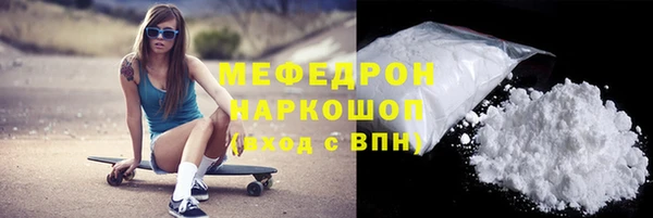 гашишное масло Покров