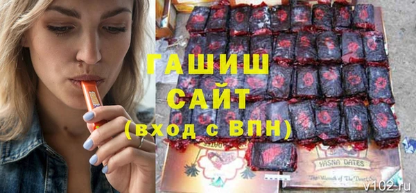 прущая мука Абинск