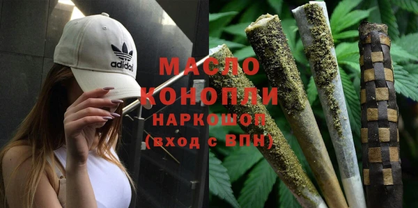 COCAINE Покровск