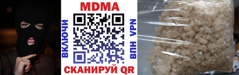 MDMA молли мега tor Кингисепп