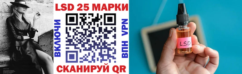 Марки N-bome 1,8мг  Кингисепп 