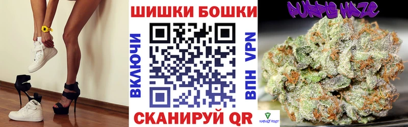 Марихуана SATIVA & INDICA  мега зеркало  Кингисепп  как найти наркотики 